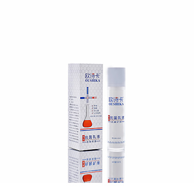 沙河母婴常备抗菌乳液